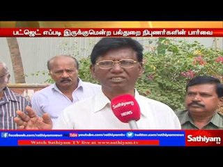 Sathiyam Sathiyame : Budget expectations 2017-18 | Part 2 | 30/1/17 | Sathiyam TV News