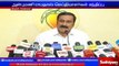 PMK Anbumani Ramadoss Full Press meet on VK Sasikala to be TN CM