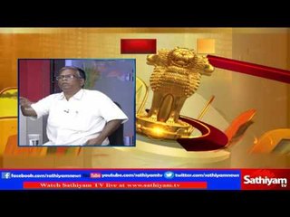 Sathiyam Sathiyame : Budget expectations 2017-18 | Part 3 | 30/1/17 | Sathiyam TV News