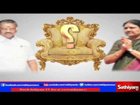 OPS Full Press Meet Against VK Sasikala as TN CM