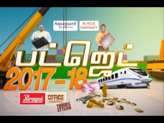 Special Discussion: Highlights of Budget 2017-18 | Part 2 | 01/0/17 | Sathiyam TV News
