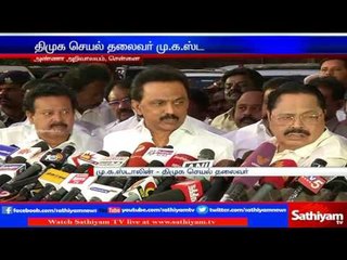 DMK is always enemy party for ADMK - MK.Stalin
