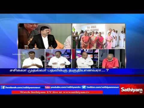 Sathiyam Sathiyame - Non Politics People refuses Sasikala to be CM
