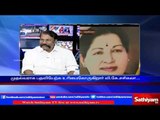 Sathiyam Sathiyame: OPS and Sasikala Meets TN Governor | 9/2/2017 | Part 1 | Sathiyam News TV