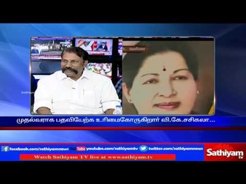 Sathiyam Sathiyame: OPS and Sasikala Meets TN Governor | 9/2/2017 | Part 1 | Sathiyam News TV