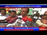 ADMK MLA Semmalai in Press meet - No confusion in ADMK