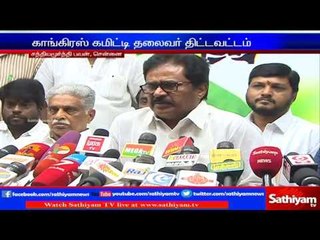 As per Leaderships decision voting to MLAs - TN Congress president Thirunavukkarasar