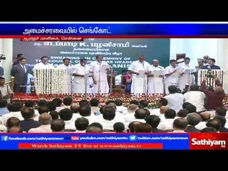 Edappadi Palanisamy became as CM