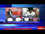 Sathiyam Sathiyame: E. Palaniswamy 5 Schemes as TN CM | Part 2 | 20/02/17 | Sathiyam News TV