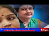 Exclusive: Jayalalithaa DA Case: VK Sasikala Convicted | Part 4 | Sathiyam TV News