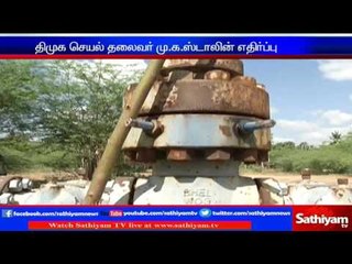 Central Government accepted for Hydrocarbon Plan