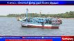 Condemning Srilankan Navy for Killing Tamil Fisherman, 6 district Fishermen decided to strike