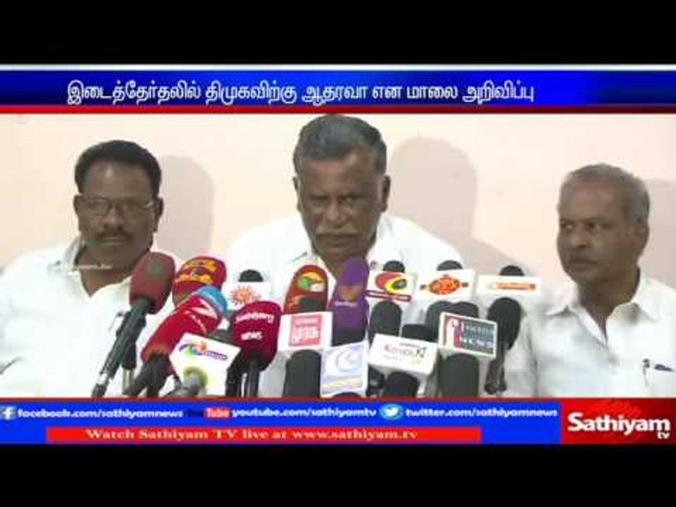 Support for DMK? - Mutharasan