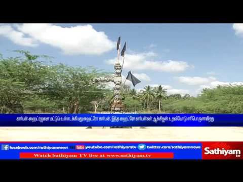 Increased protest against Hydrocarbon plan