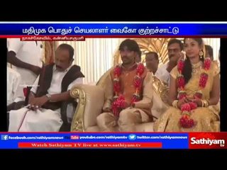 DMK created by Anna was going in path of destruction - Vaiko