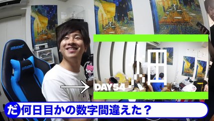 【早食い】ペヤング超超超大盛りGIGAMAXを1分で食べます（訳あり）