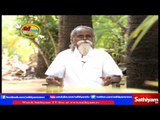 Vidiyal Puthusu: M.A.Appan Speaks on Natural Life Necessity | 27/02/17 | Sathiyam Tv