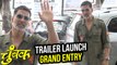 Chumbak | Trailer Launch | Akshay Kumar's Grand Entry | Marathi Movie 2018