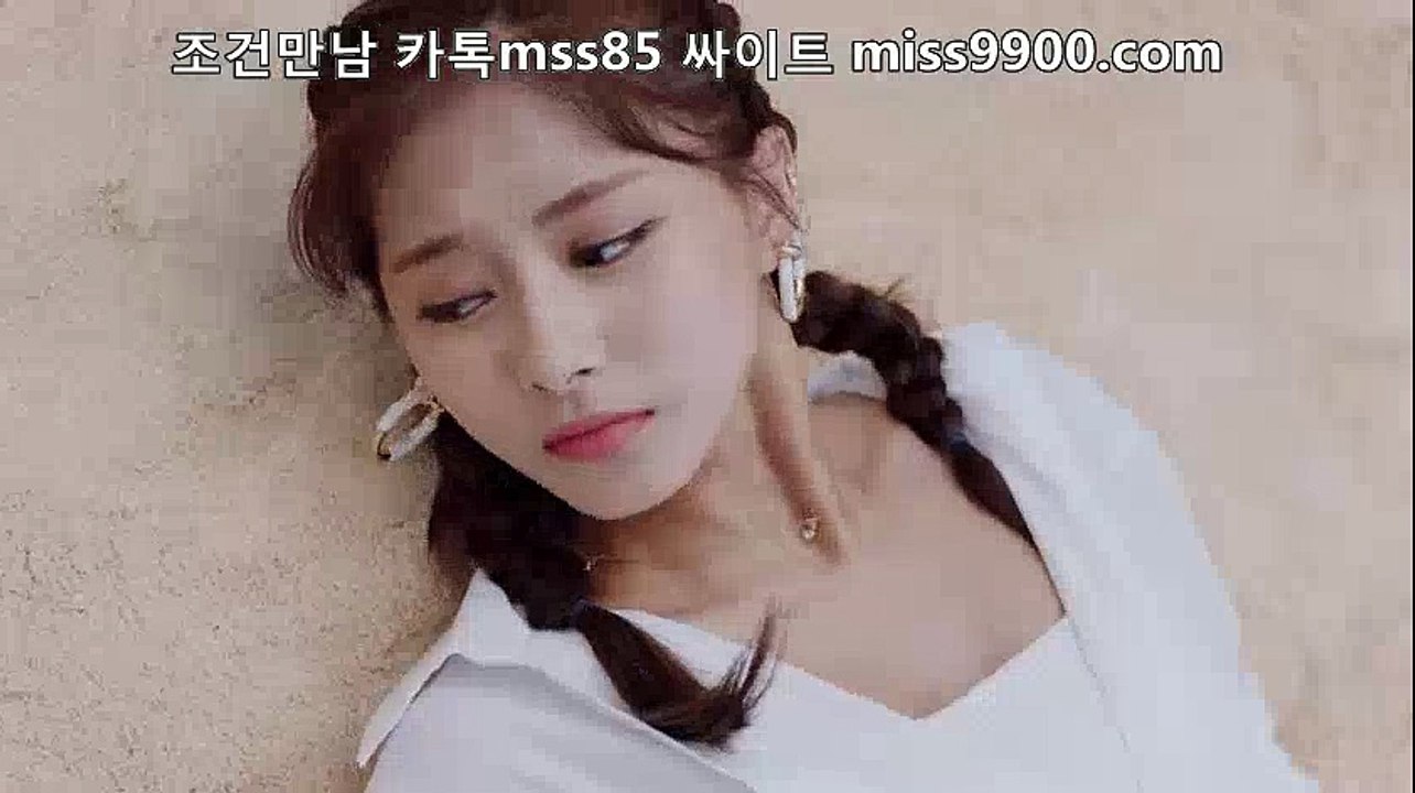 강릉출장샵 홈피（miss9900,com 카톡mss85 강릉출장샵 강릉외국인콜걸샵 강릉출장안마 강릉출장업소 강릉출장만남 강릉출장마사지 강릉출장샵추천 강릉출장샵가격