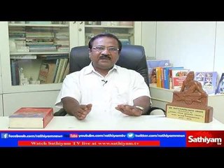 Vidiyal Puthusu : Dr.John B.Nayagam speaks about muthra treatment | 1.03.17