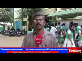 Plus two Examination started across Tamil Nadu