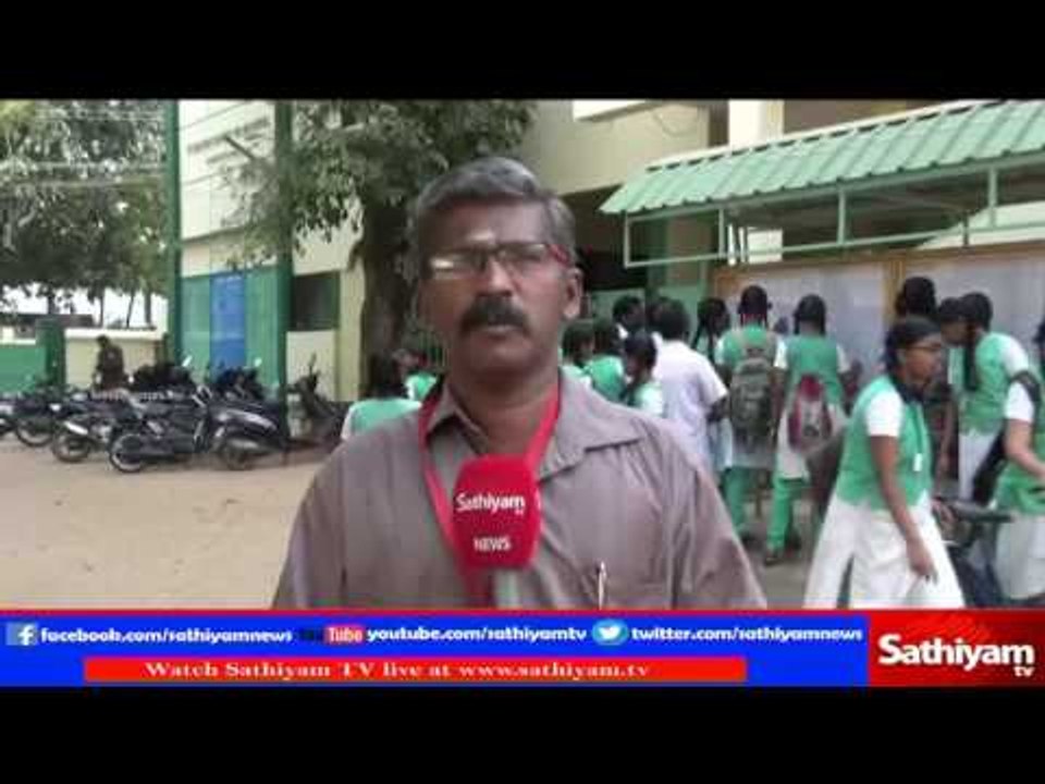 Plus two Examination started across Tamil Nadu