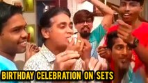 Lek Majhi Ladki Lead Actor Avinash Narkar Birthday Celebration | Star Pravah