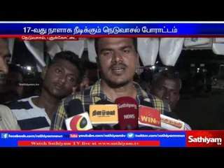 Struggle will continue till cancelling Hydrocarbon plan - Neduvasal Protest team