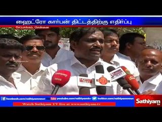 Ongoing struggle against Hydrocarbon plan in Tamil Nadu