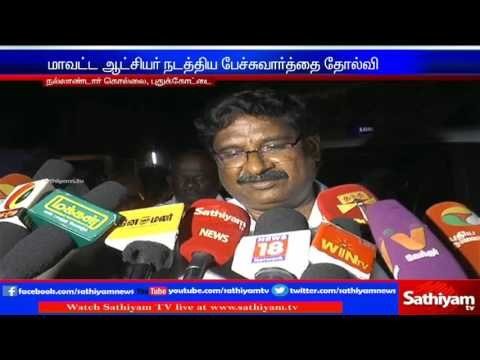 Struggle for Hydrocarbon plan in Kottaikkat Withdraws temporarily