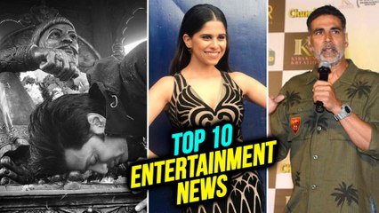 Top 10 Entertainment News | Weekly Wrap | Chumbak, Riteish Deshmukh, Sonali Bendre