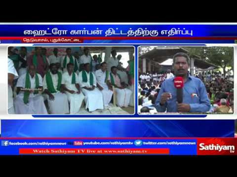 Increased protest against Hydrocarbon plan