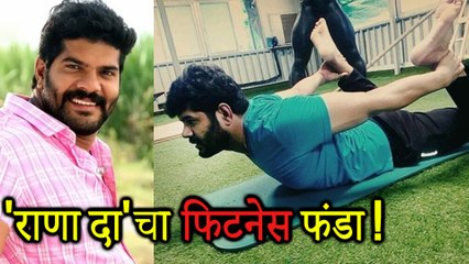 राणा| राणा दा | Hardik Joshi | Tuzhyat Jeev Rangala