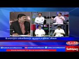 Sathiyam Sathiyame: Neduvasal protest and changing situations | Part 1 | 03.03.17 | Sathiyam News TV