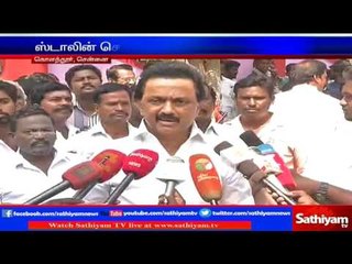 M.K Stalin in Press Meet