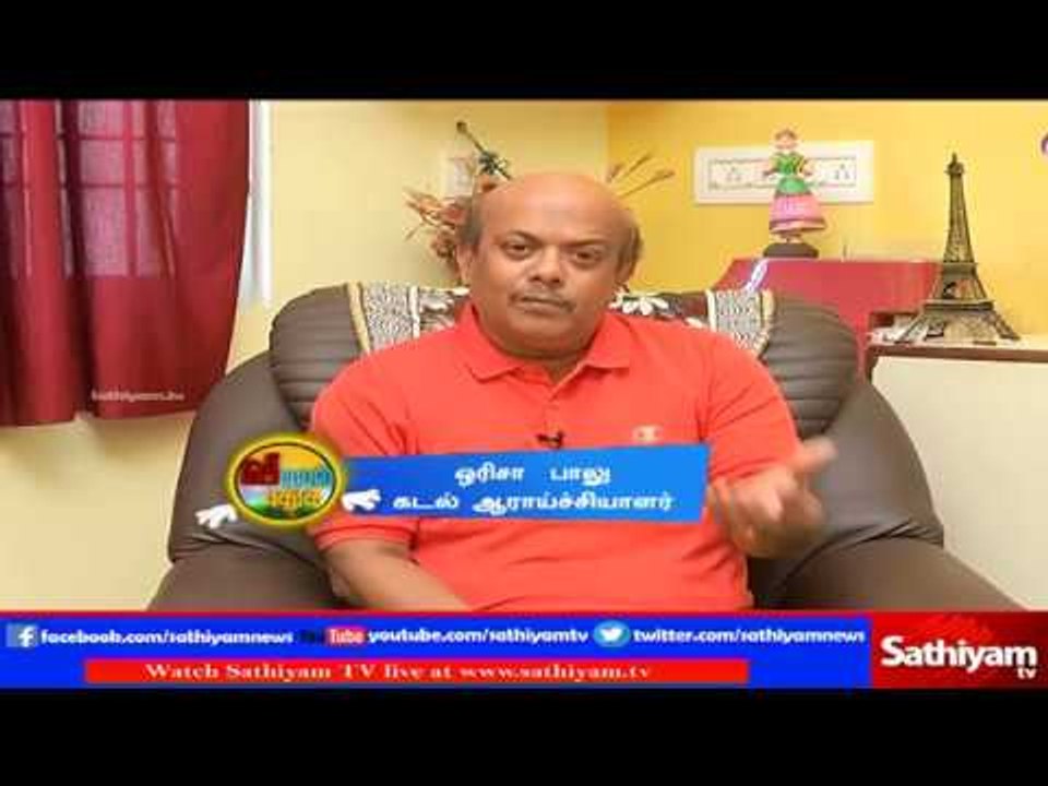 Vidiyal Puthusu : Marine researcher Orissa Balu speaks about Indus Valley Civilization