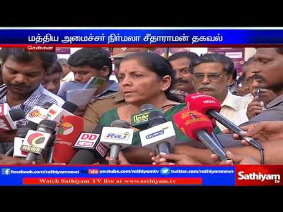 Central government is taking action to prevent Tamil Fishermens being attacked