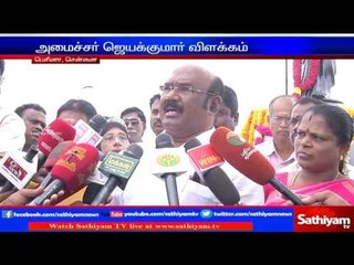 State Government is giving pressure to Central Government in Tamil Fishermen killed issue