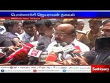 ADMK was in test - Pollachi Jayaraman