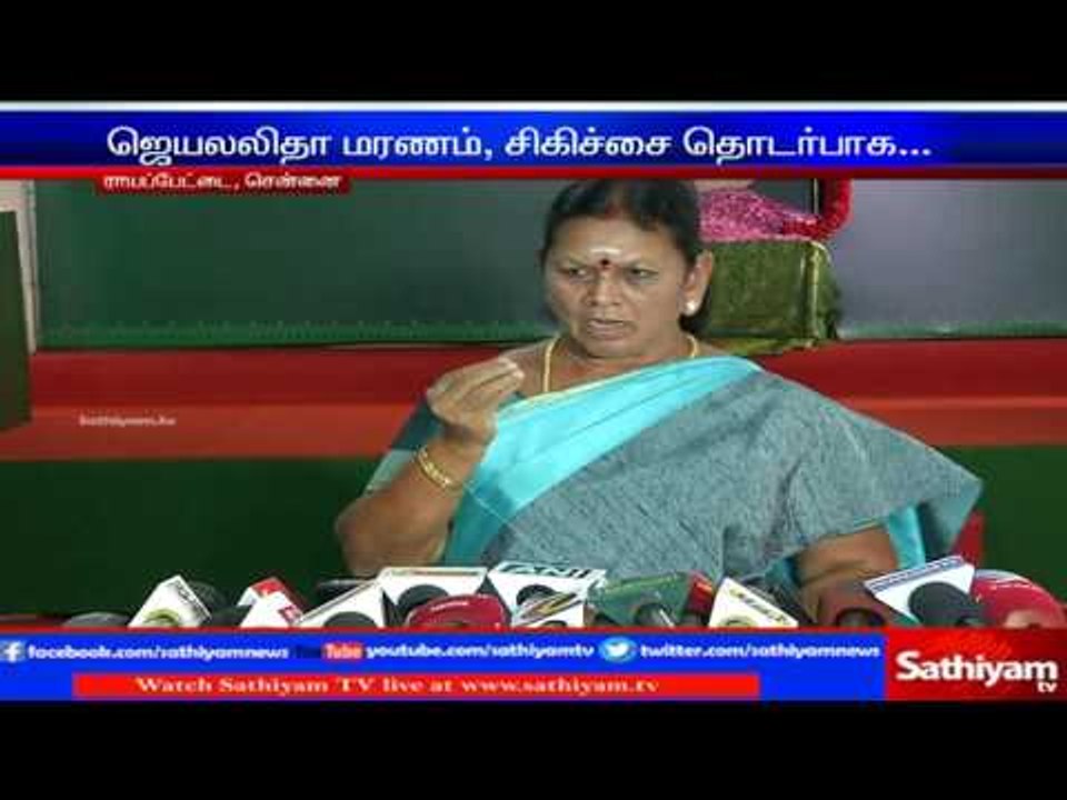 Political leaders should not speak about Jayalalithas Treatement-Minister Saroja