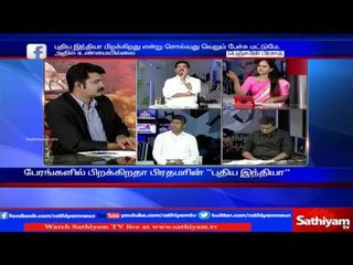 How BJP emerged as a strong party despite criticism? Answers Haseena Syed