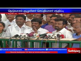 Minister vijayabaskeran meet press with neduvasal protest leader.