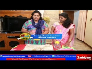 Vidiyal Puthusu : Naturopathy Dr.Jenifar Diana speaks about natural food