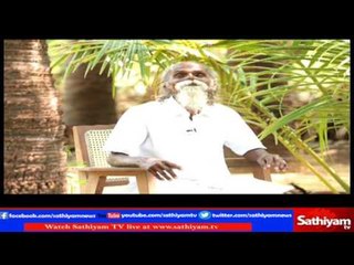 Vidiyal Puthusu : Mr.Appan speaks about Natural Life