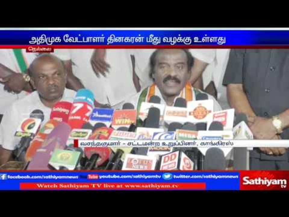 DMK will win in R.K. Nagar By-election - MLA vasanthakumar