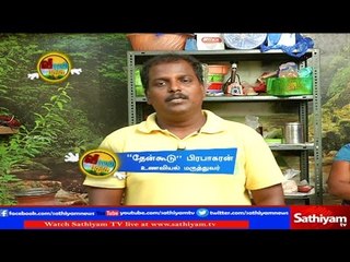 Vidiyal Puthusu : Theenkoodu Prabhakaran speaks about Natural foods