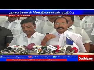 Minister Thangamani's Press Meet about interview for assistant engineers in EB