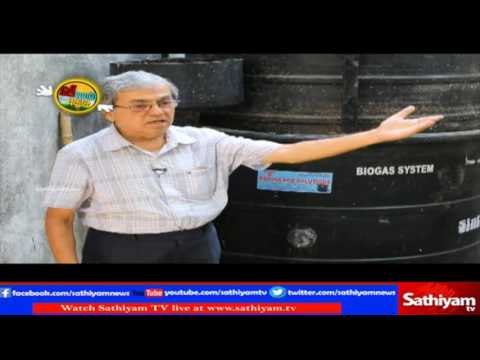 Vidiyal Puthusu - “Solar suresh” speaks about organic bio gas