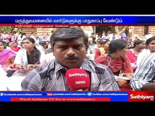 Rajiv Gandhi hospital doctors struggle to work independently