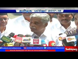 Saying Budget is not Beneficial - Congress legislative President Ramaswamy